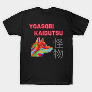 Yoasobi-Kaibutsu T-Shirt